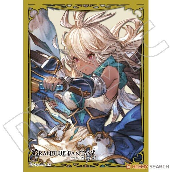 Image for Chara Sleeve Collection Matte Series No.MT469: Granblue Fantasy - Zoi (65-Pack) - Card Sleeves