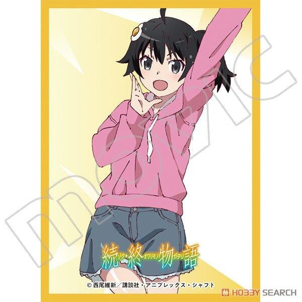 Image for Chara Sleeve Collection Matte Series No.MT904: Owarimonogatari - Karen Araragi (65-Pack) - Card Sleeves