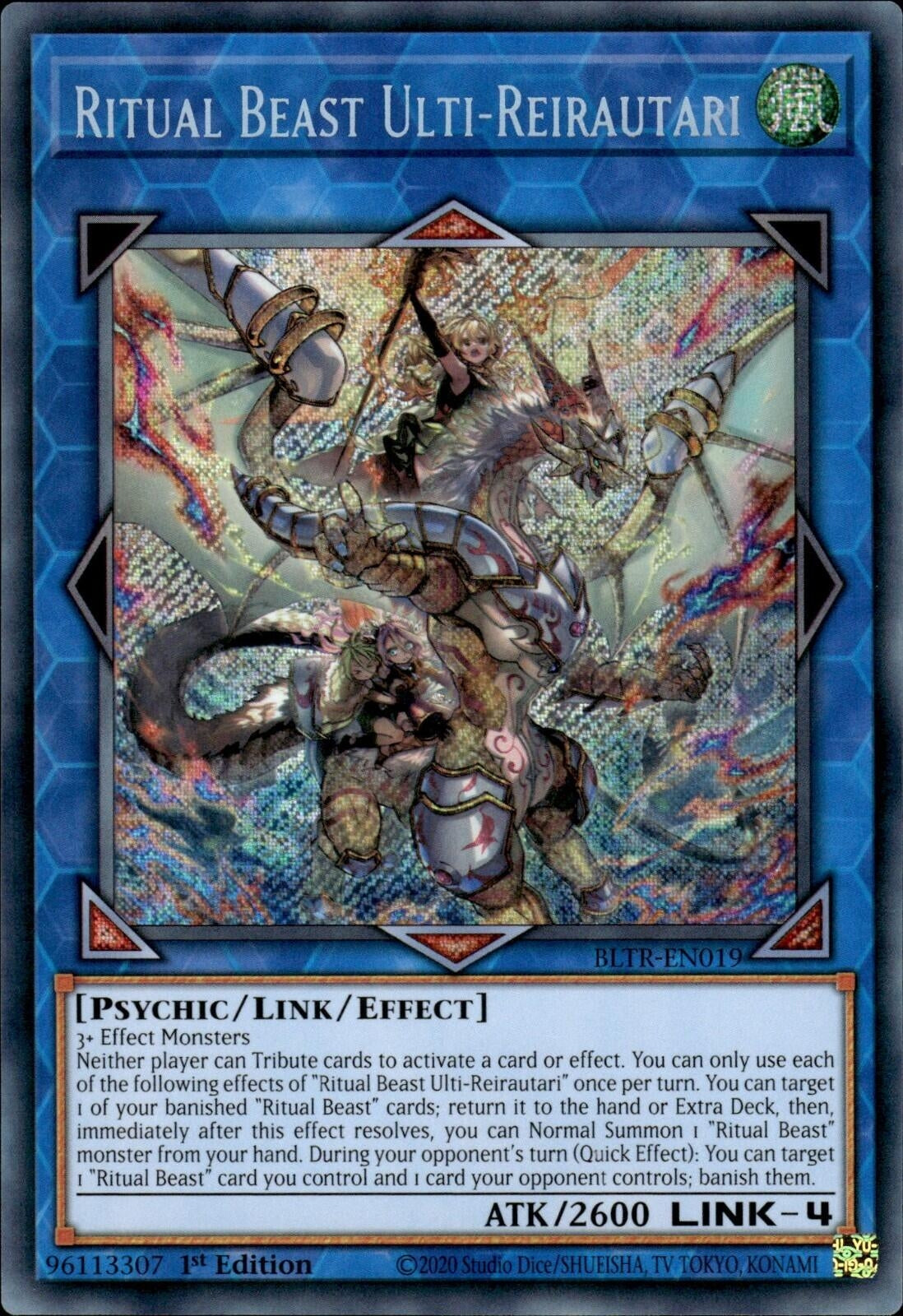 Image for Ritual Beast Ulti-Reirautari (BLTR-EN019) (BLTR) - YuGiOh