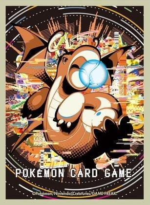 Image for Pokemon TCG: Pokemon Center Japan Exclusive Card Sleeves - Hyper Beam (64-Pack) - Card Sleeves