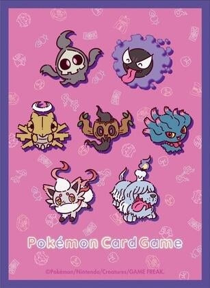 Image for Pokemon TCG: Pokemon Center Japan Exclusive Card Sleeves - Ghost Pokemon (64-Pack) - Card Sleeves