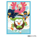 Image for Pokemon TCG: Pokemon Center Japan Exclusive Card Sleeves - Last Wings (64-Pack) - Card Sleeves
