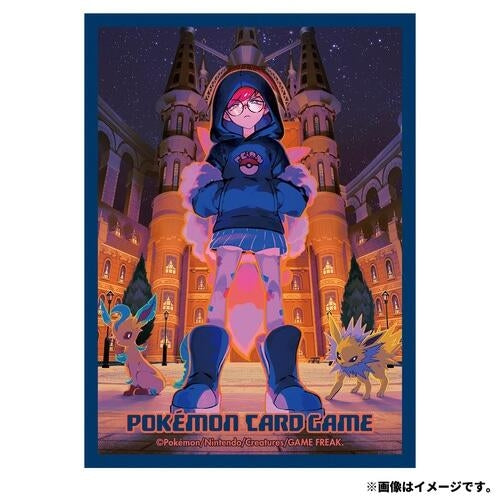 Image for Pokemon TCG: Pokemon Center Japan Exclusive Card Sleeves - Cassiopeia (64-Pack) - Card Sleeves