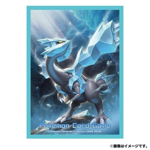 Image for Pokemon TCG: Pokemon Center Japan Exclusive Card Sleeves - Kyurem (64-Pack) - Card Sleeves