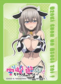 Image for Chara Sleeve Collection Matte Series No.MT1535: Uzaki-chan Wants to Hang Out! Double - Tsuki Uzaki (65-Pack) - Card Sleeves