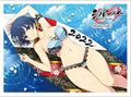 Image for Curtain Damashii: Shinobi Master Senran Kagura: New Link - Yozakura (65-Sleeves) - Card Sleeves