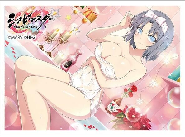 Image for Curtain Damashii: Shinobi Master Senran Kagura: New Link - Yumi (65-Sleeves) - Card Sleeves