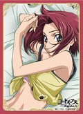 Image for Broccoli Character Sleeve Mini: Code Geass: Lelouch of the Rebellion - Kallen (Revival Pack) (65-Pack) - Card Sleeves