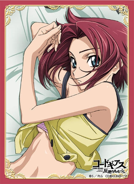 Image for Broccoli Character Sleeve Mini: Code Geass: Lelouch of the Rebellion - Kallen (Revival Pack) (65-Pack) - Card Sleeves
