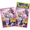 Image for Pokemon TCG: Pokemon Center Japan Exclusive Card Sleeves - Klara (64-Pack) - Card Sleeves