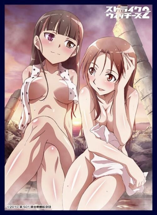 Image for THE KLOCKWORX Sleeve Collection Vol.57: Strike Witches 2 Sakamoto & Minna (65-Pack) - Card Sleeves