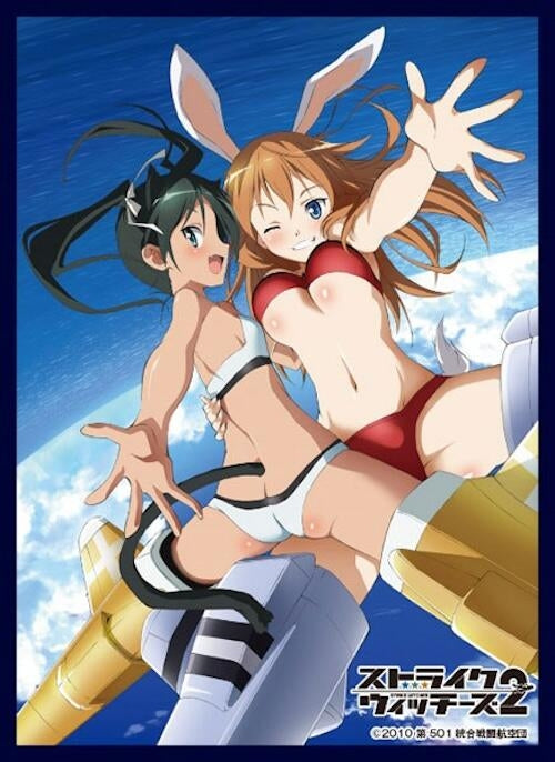 Image for THE KLOCKWORX Sleeve Collection Vol.57: Strike Witches 2 Lucchini & Shirley Pack (65-Pack) - Card Sleeves