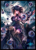 Image for Chara Sleeve Collection Matte Series No.MT1403: Shadowverse Gilnelise, Ravenous Craving (65-Pack) - Card Sleeves