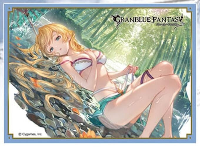 Image for Chara Sleeve Collection Matte Series No.MT1616: Granblue Fantasy Mirin (65-Pack) - Card Sleeves