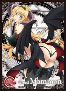 Image for Ensky Imported Card Sleeves: Sin: The 7 Deadly Sins - Mammon (65 Pack) - Card Sleeves