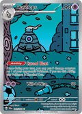Image for Dusclops (069/064) (SFA) - Pokemon