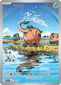 Image for Cufant (076/064) (SFA) - Pokemon