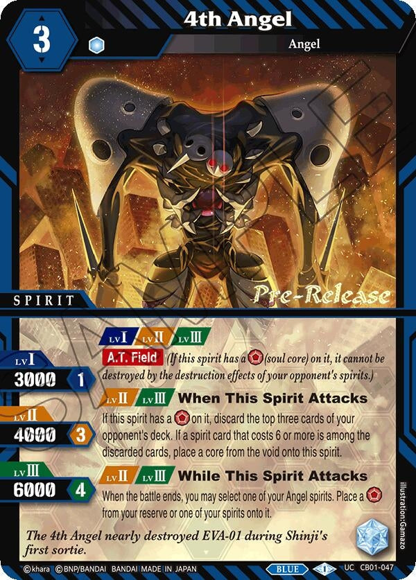 Image for 4th Angel (CB01-047) (Collaboration Booster 01: Halo of Awakening Pre-Release Cards) - Battle Spirits Saga