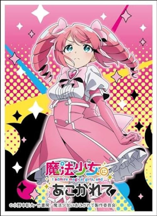 Image for Character Sleeve (EN-1314): Gushing over Magical Girls - Magia Magenta (65-Pack) - Card Sleeves