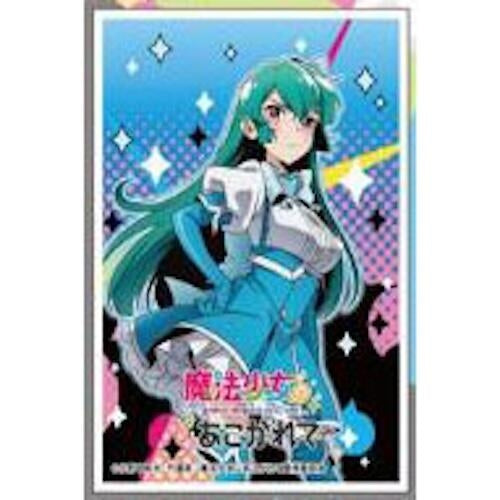 Image for Character Sleeve (EN-1315): Gushing over Magical Girls - Magia Azul (65-Pack) - Card Sleeves