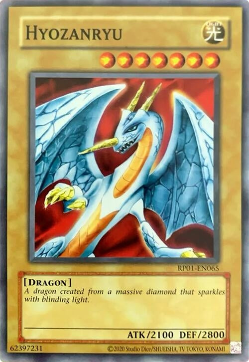 Image for Hyozanryu (RP01-EN065) (Retro Pack (2020 Date Reprint)) - YuGiOh