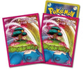 Image for Pokemon TCG: Pokemon Center Japan Exclusive Card Sleeves - VMAX Rising Gigantamax Snorlax (64-Pack) - Card Sleeves