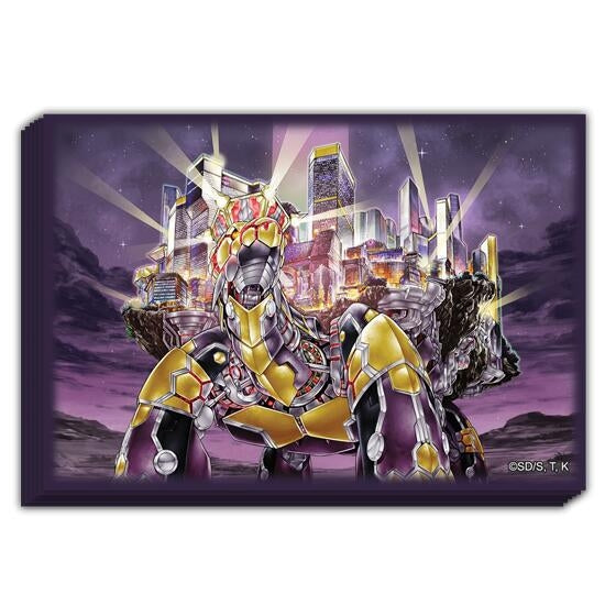Image for Yu-Gi-Oh! World Championship Commemorative Card Sleeves: Grandopolis, The Eternal Golden City (2024) - Card Sleeves