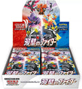 Image for Peerless Fighters Master Booster Box - Pokemon Japan