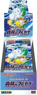 Image for Incandescent Arcana Booster Box - Pokemon Japan