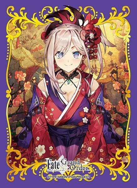 Image for Broccoli Character Sleeve: Fate/Grand Order - "Knowing the Way Broadly" (65-Pack) - Card Sleeves