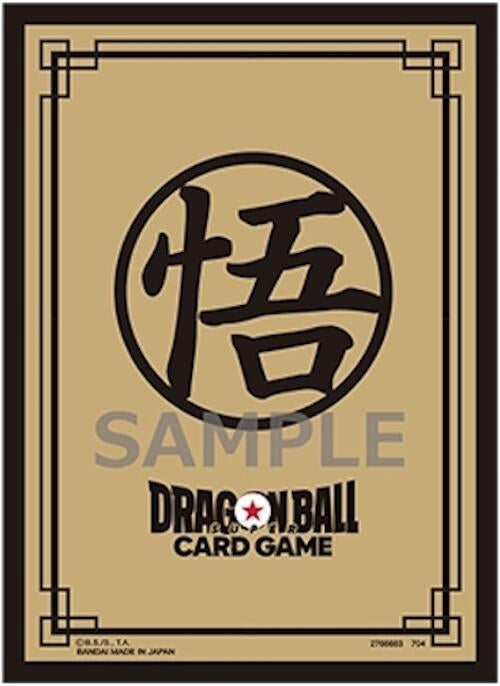 Image for Dragon Ball Super Fusion World Card Game Official Sleeves - Son Goku (Gold) (64-Pack) - Card Sleeves