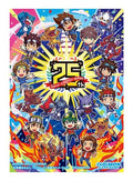 Image for Digimon Card Game Official Sleeves - BANDAI Card Games Fest 24-25 25th Anniversary Sleeves (60-Pack) - Card Sleeves