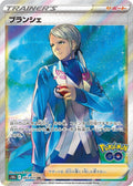 Image for Blanche (083/071) (S10b: Pokemon GO) - Pokemon Japan