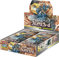 Image for Full Metal Wall Booster Box - Pokemon Japan