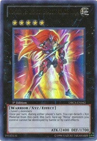 Image for Number 12: Crimson Shadow Armor Ninja (ORCS-EN042) (ORCS) - YuGiOh