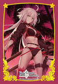 Image for Broccoli Sleeve Collection Mini: Fate/Grand Order: Berserker/Jeanne d'Arc [Alter] (65-Pack) - Card Sleeves