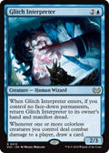Image for Glitch Interpreter (13) (Duskmourn: House of Horror) - Magic: The Gathering