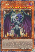 Image for Yubel (Quarter Century Secret Rare) (MP24-EN021) - YuGiOh