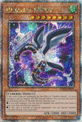 Image for Parallel eXceed (Quarter Century Secret Rare) (MP24-EN050) - YuGiOh
