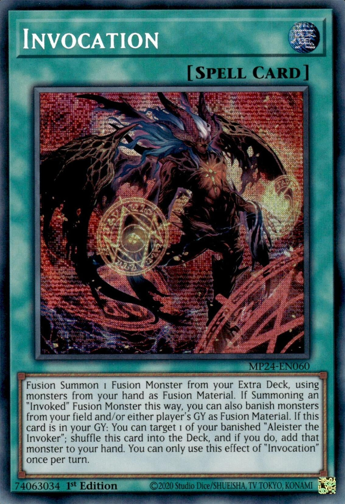 Invocation (Alternate Art) (MP24-EN060)