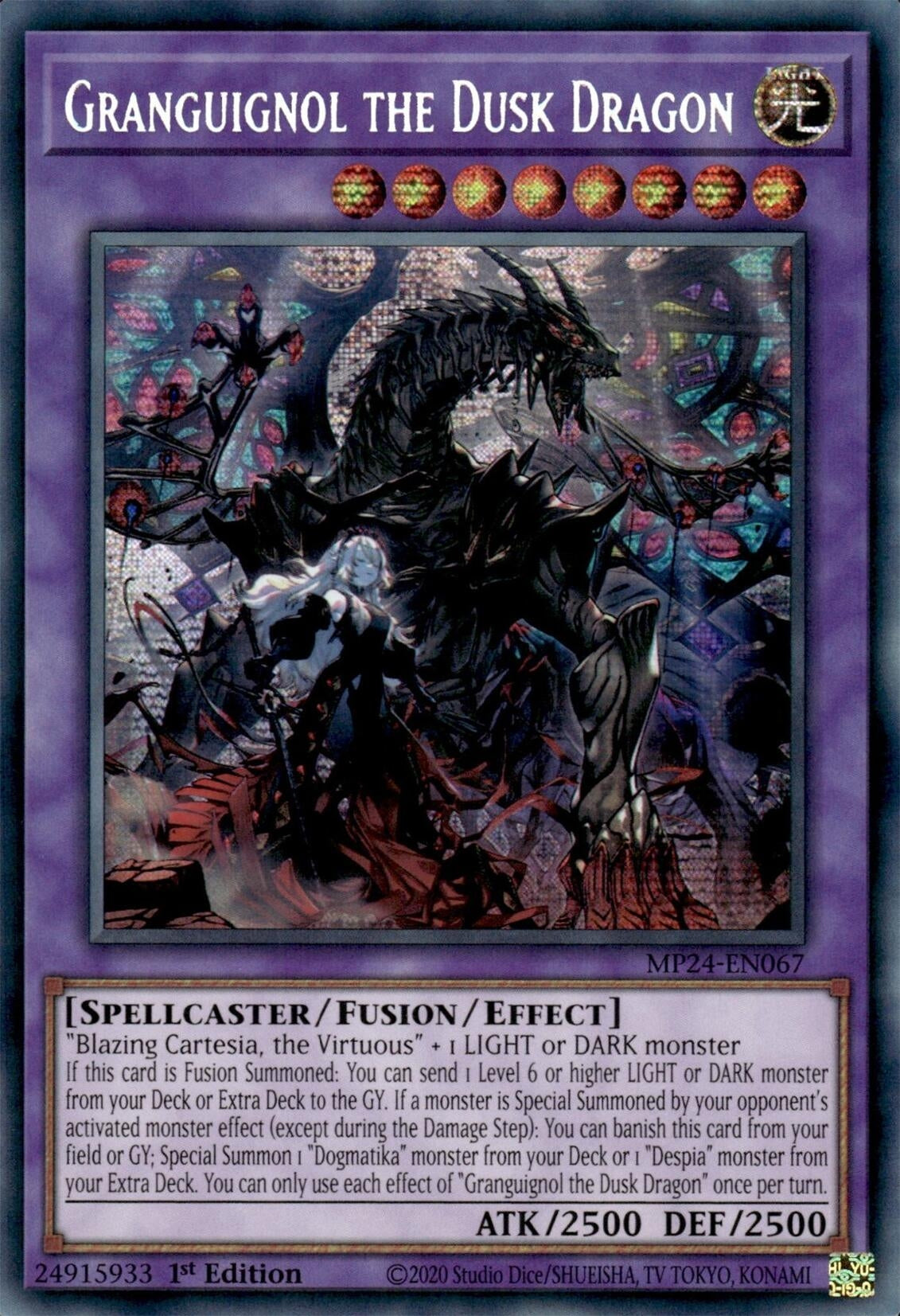 Granguignol the Dusk Dragon (MP24-EN067)