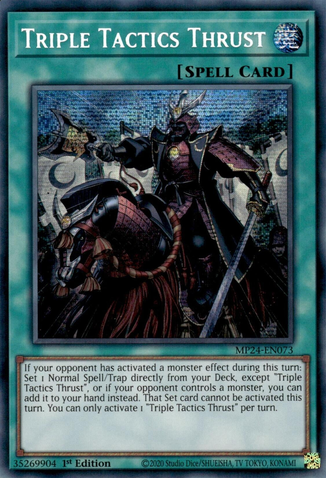 Triple Tactics Thrust (MP24-EN073)