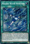 Mikanko Water Arabesque (MP24-EN136)