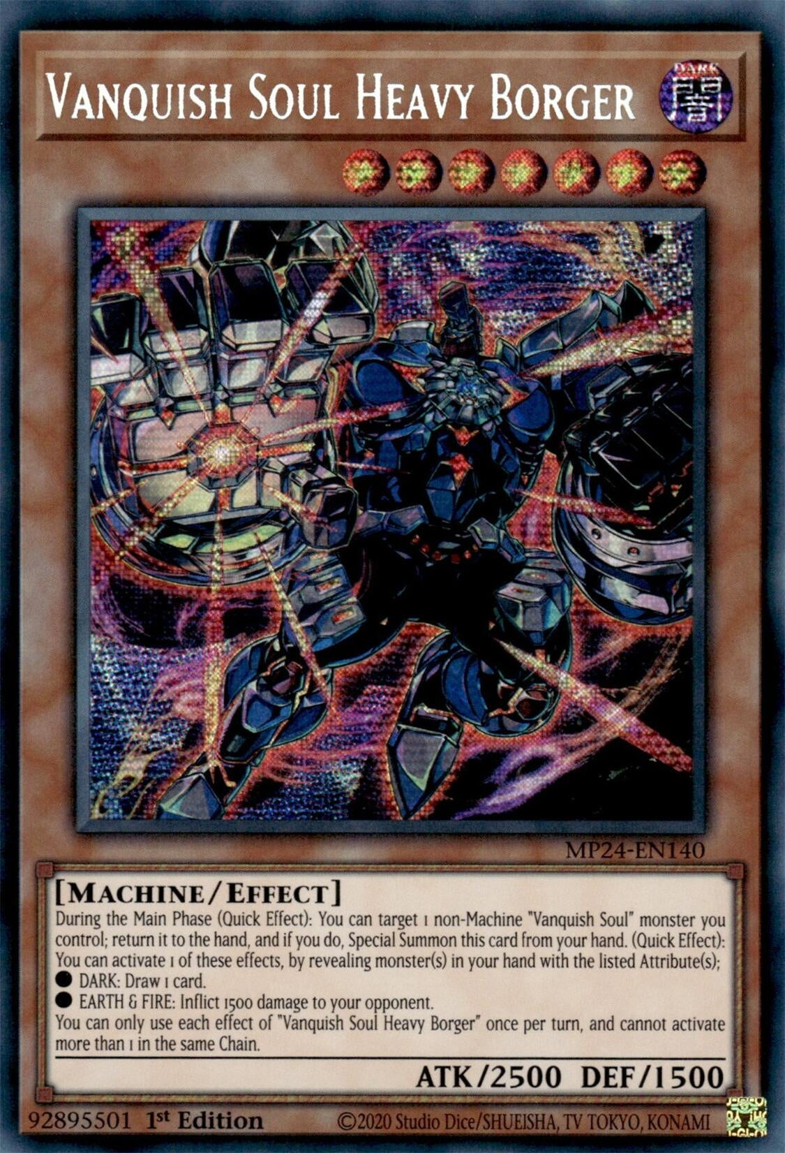 Vanquish Soul Heavy Borger (MP24-EN140)