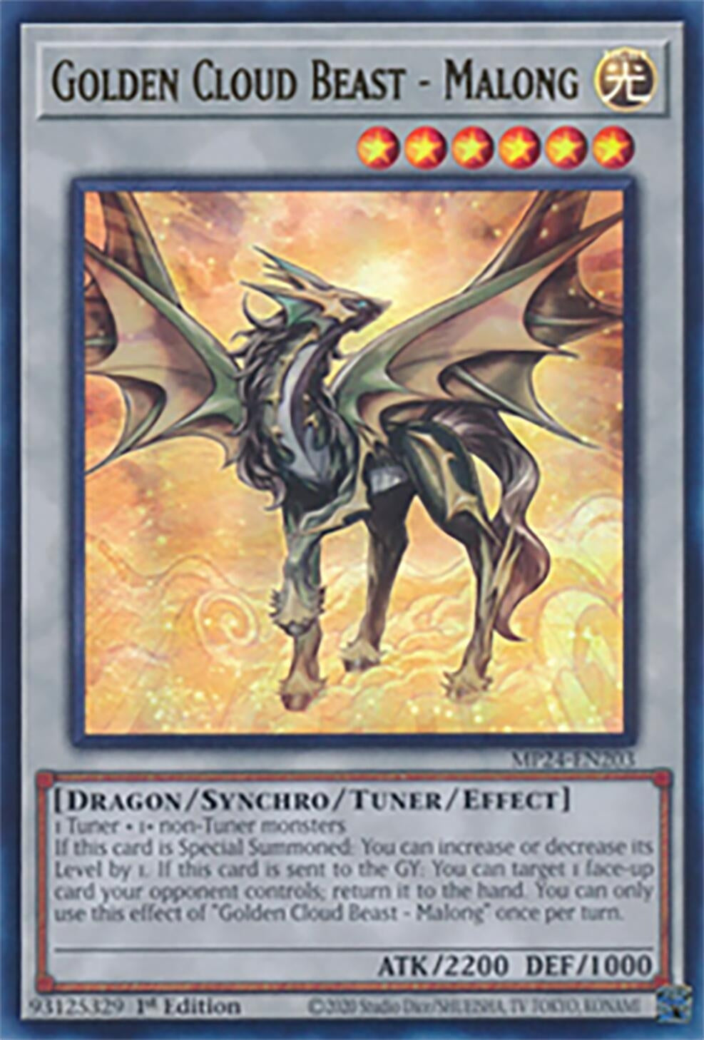 Image for Golden Cloud Beast - Malong (MP24-EN203) - YuGiOh