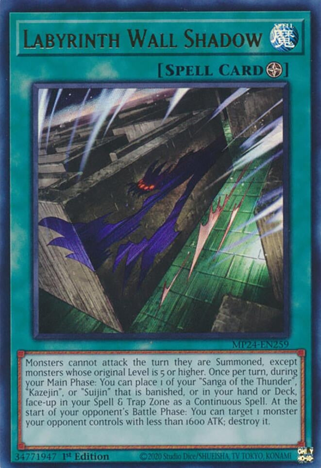 Image for Labyrinth Wall Shadow (MP24-EN259) - YuGiOh