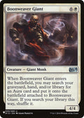Image for Boonweaver Giant (005/269) (The List Reprints) - Magic: The Gathering