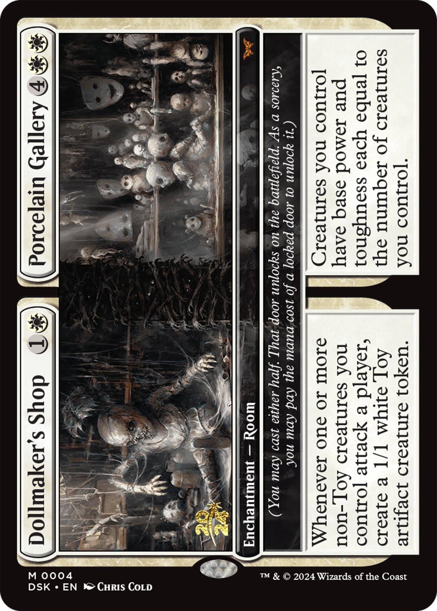 Image for Dollmaker's Shop // Porcelain Gallery (4) (Prerelease Cards) - Magic: The Gathering