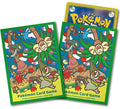 Image for Pokemon TCG: Pokemon Center Japan: Alola Exeggutor and Friends (64 Pack) - Card Sleeves