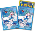 Image for Pokemon TCG: Pokemon Center Japan: Altaria & Lucia (64 Pack) - Card Sleeves